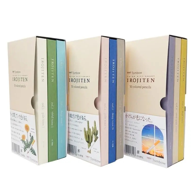 Matite colorate giapponesi Irojiten Volume 1