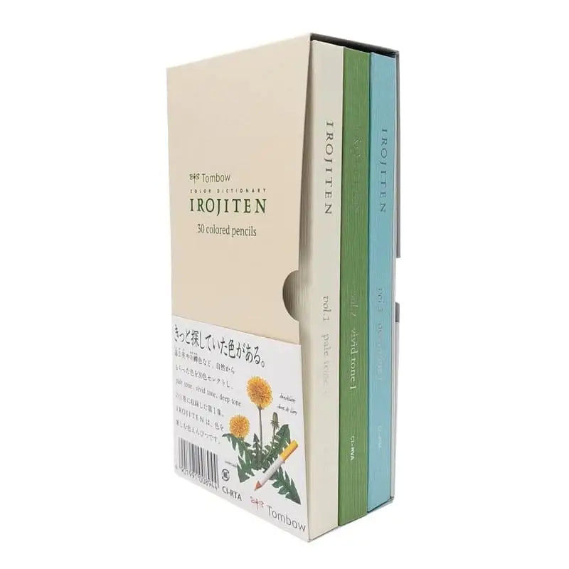 Matite colorate giapponesi Irojiten Volume 1