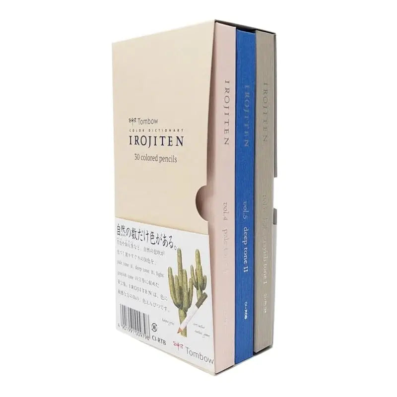 Matite colorate giapponesi Irojiten Volume 2