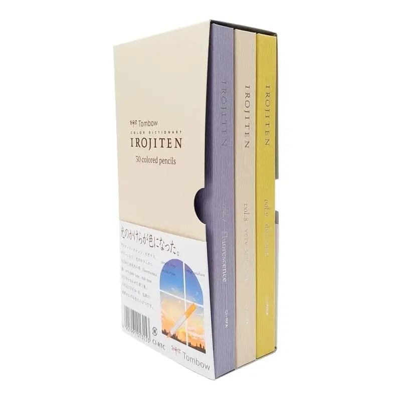Matite colorate giapponesi Irojiten Volume 3
