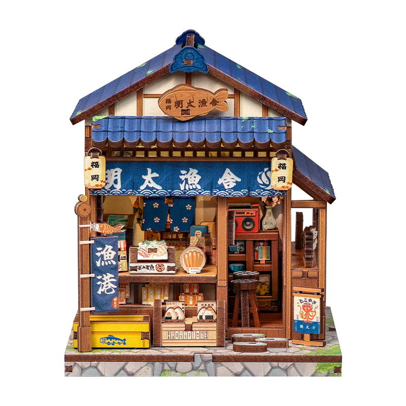 Mini Casa Giapponese In Legno Fukuoka Mentaiko Kitchen