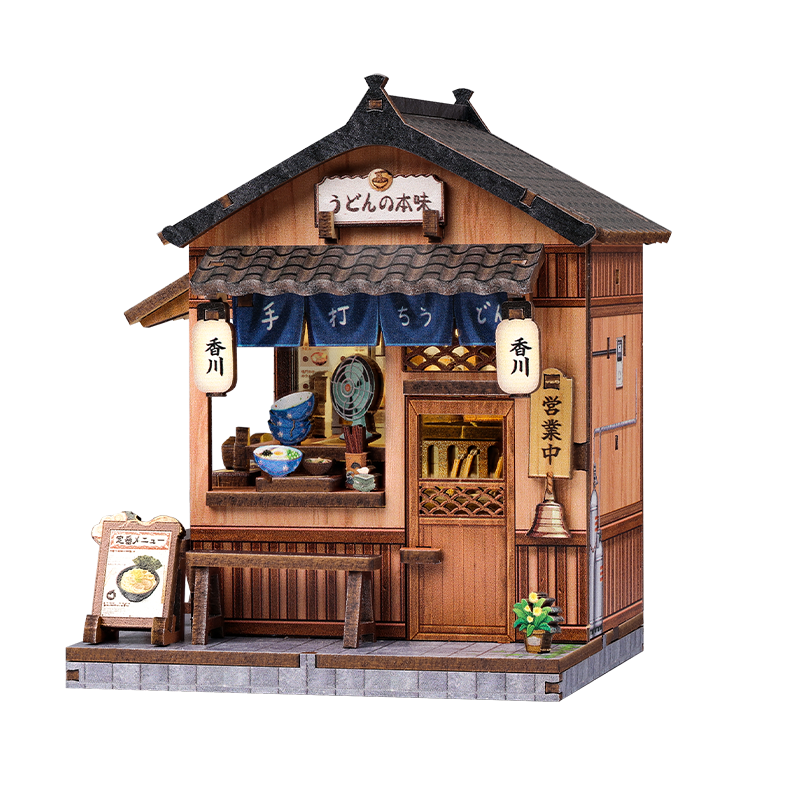Mini Casa Giapponese In Legno Kagawa Udon House