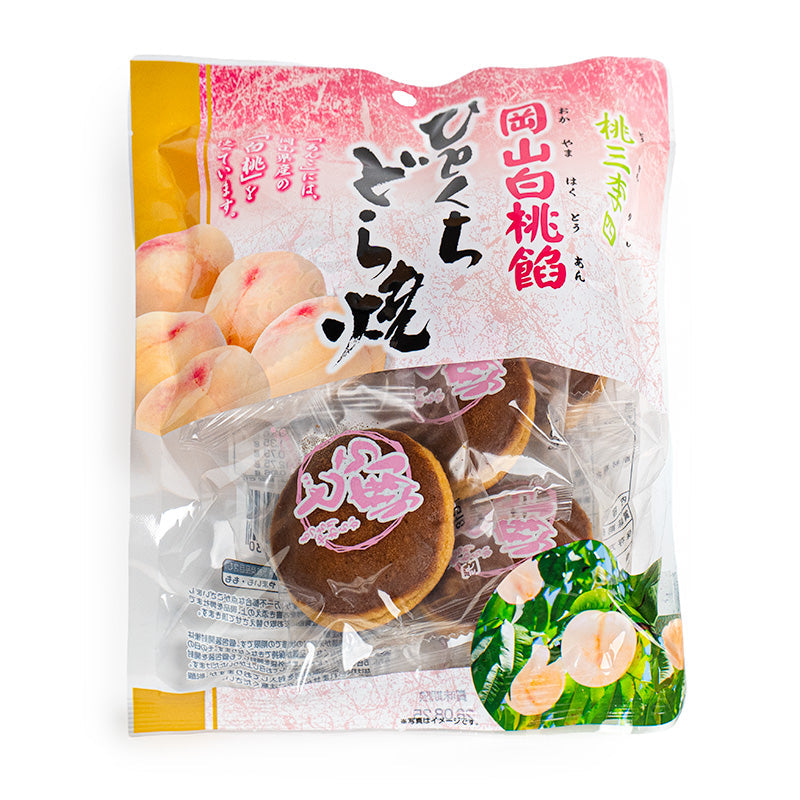 Mini Dorayaki alla pesca giapponese