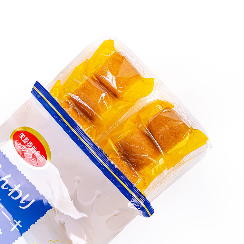 Mini Rotolini – Latte di Hokkaido