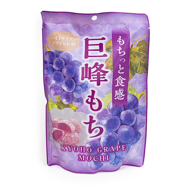 Mochi al gusto di uva Kyoho