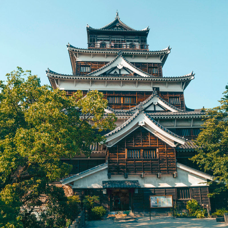 Modello Giapponese In Miniatura - Castello di Hiroshima