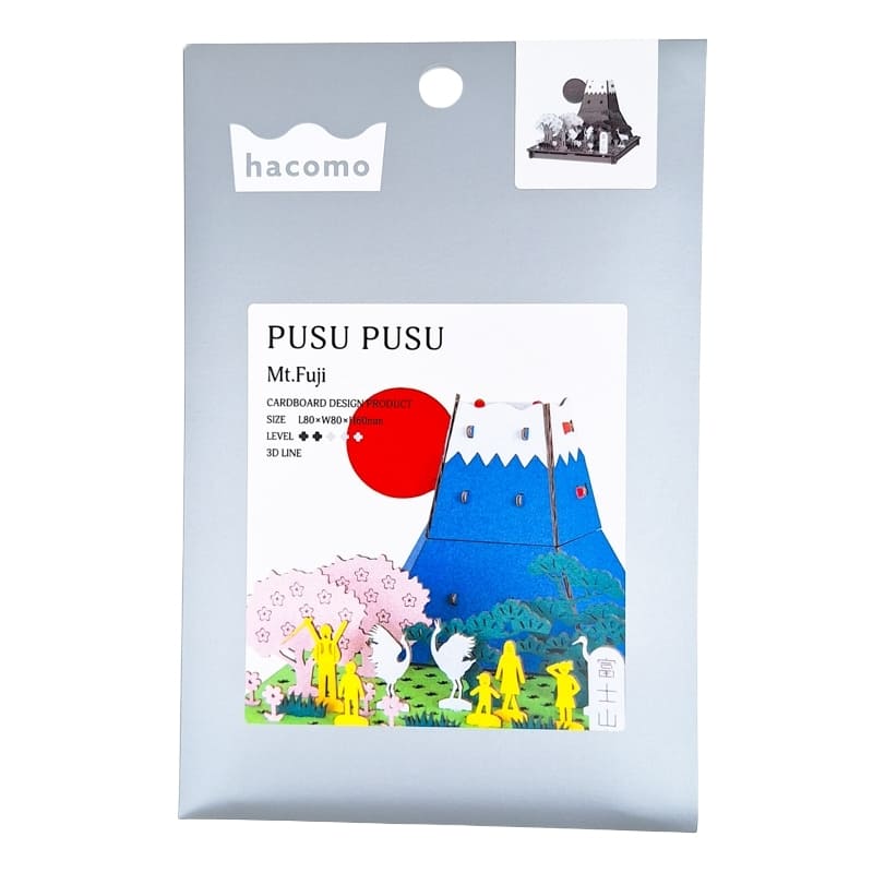 Modello giapponese in miniatura - Monte Fuji