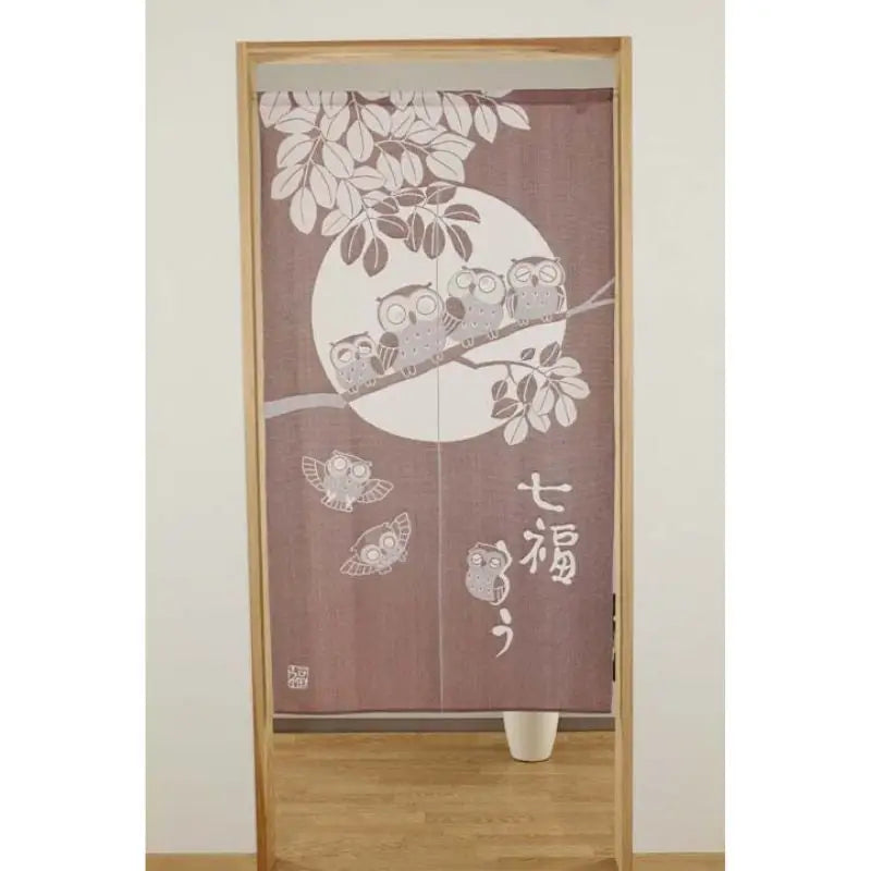 Noren Nanafuku giapponese - 85 x 150 cm