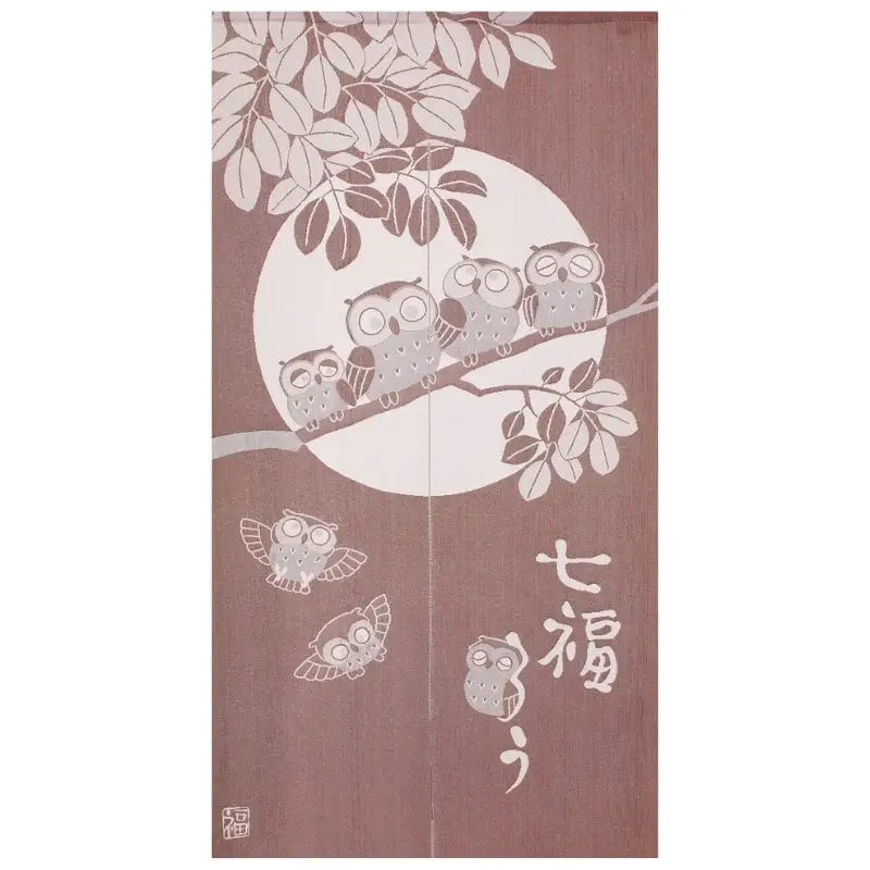 Noren Nanafuku giapponese - 85 x 150 cm