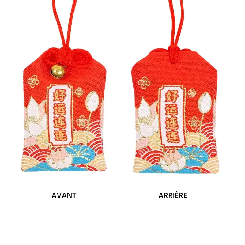 Omamori Chance Continua
