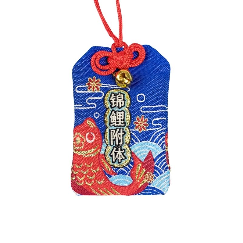 Omamori - Forza e Coraggio