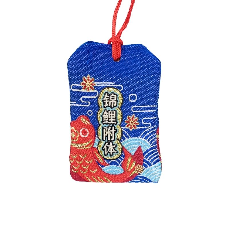 Omamori - Forza e Coraggio