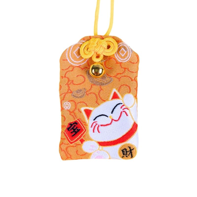 Omamori Giapponese Arancione - Kawaii Maneki Neko