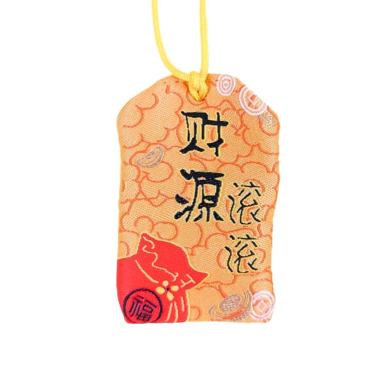 Omamori Giapponese Arancione - Kawaii Maneki Neko
