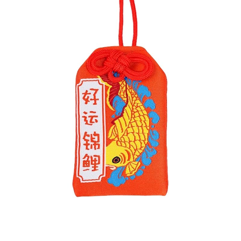 Omamori Giapponese - Buona Fortuna