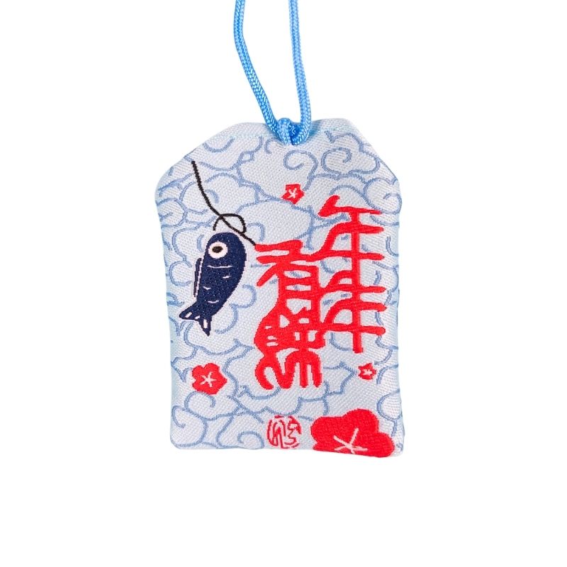 Omamori Giapponese - Carpa Koi Kawaii