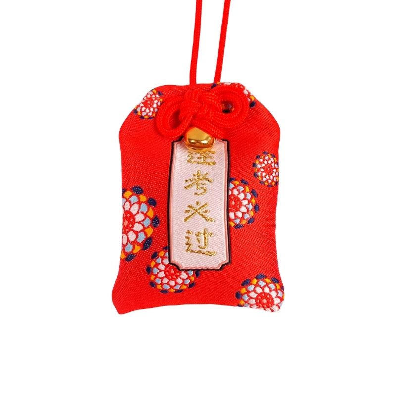 Omamori Giapponese - Felicità E Sicurezza