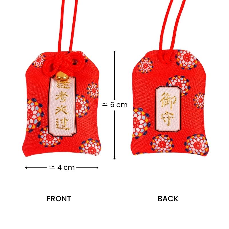 Omamori Giapponese - Felicità E Sicurezza