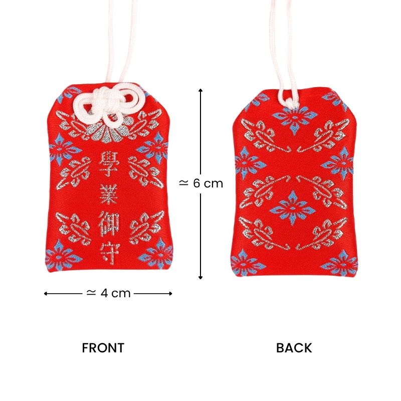 Omamori Giapponese - Fortuna E Scuola