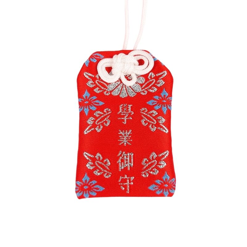 Omamori Giapponese - Fortuna E Scuola