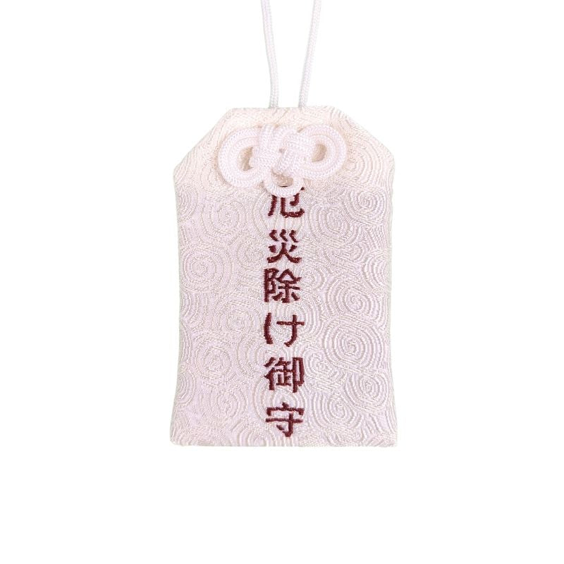 Omamori Giapponese Protezione