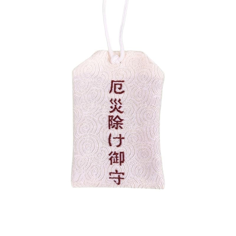 Omamori Giapponese Protezione