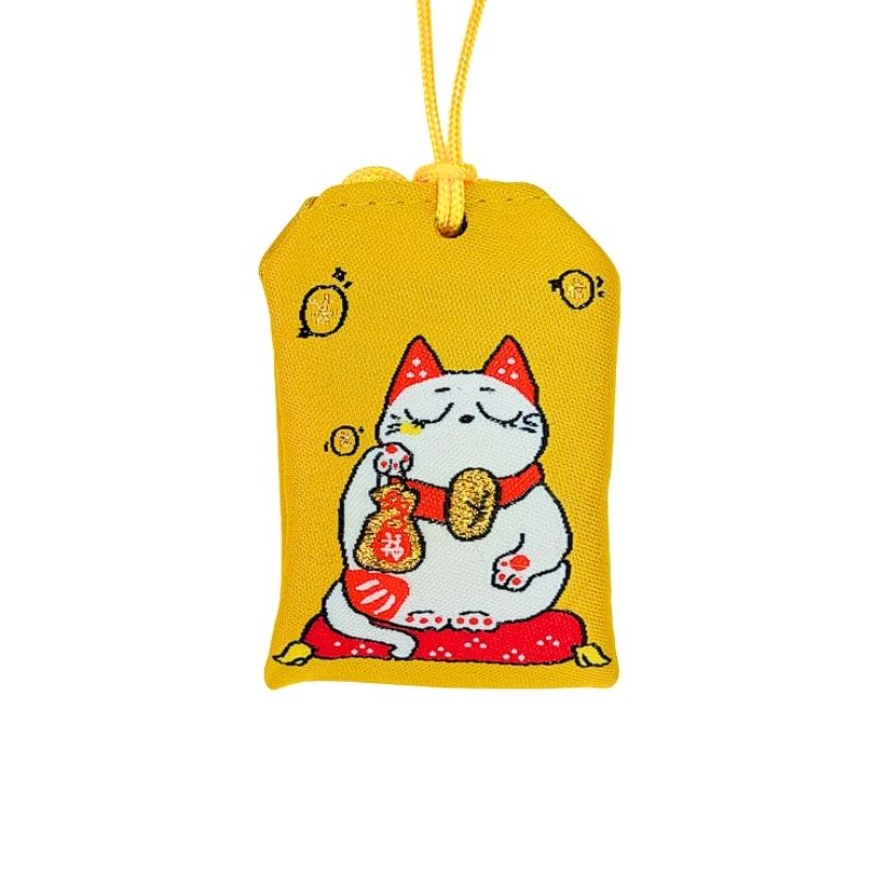Omamori Giapponese - Ricchezza E Fortuna