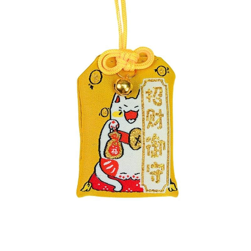 Omamori Giapponese - Ricchezza E Fortuna