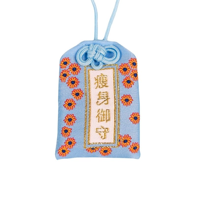 Omamori Giapponese - Salute E Perdita Di Peso
