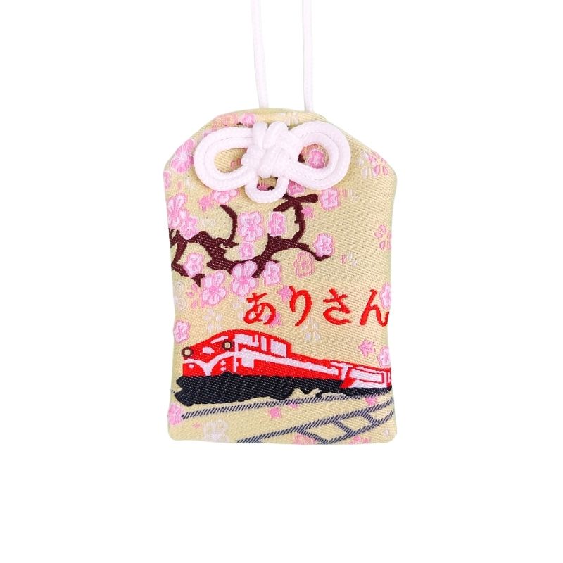 Omamori Giapponese - Sicurezza In Viaggio