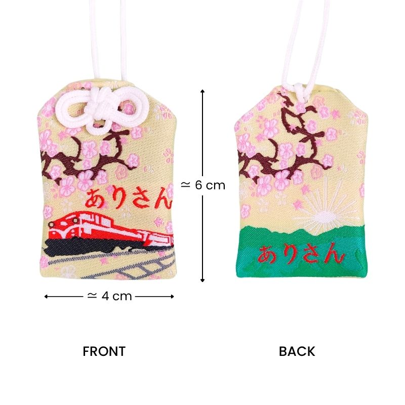 Omamori Giapponese - Sicurezza In Viaggio