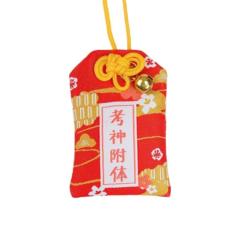 Omamori Giapponese - Successo