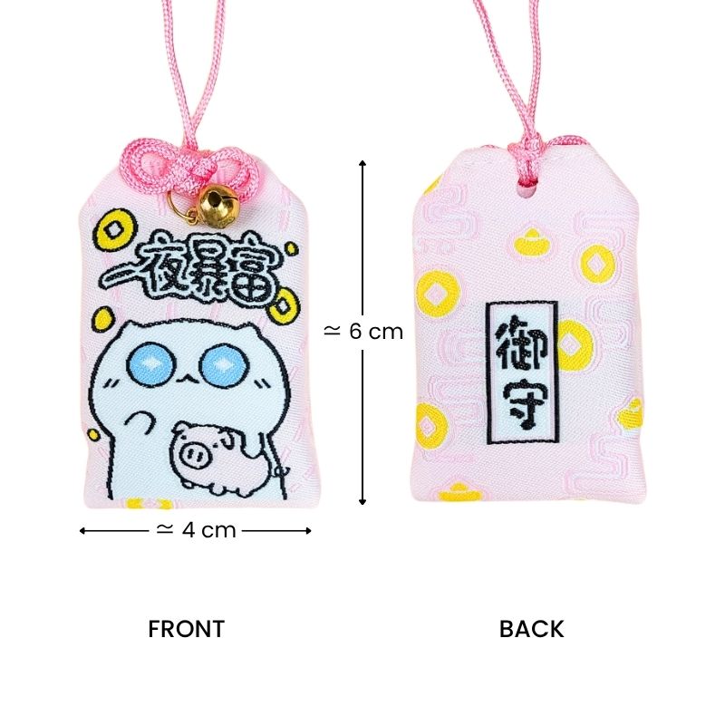 Omamori Giapponesi - Kawaii Ricchezza