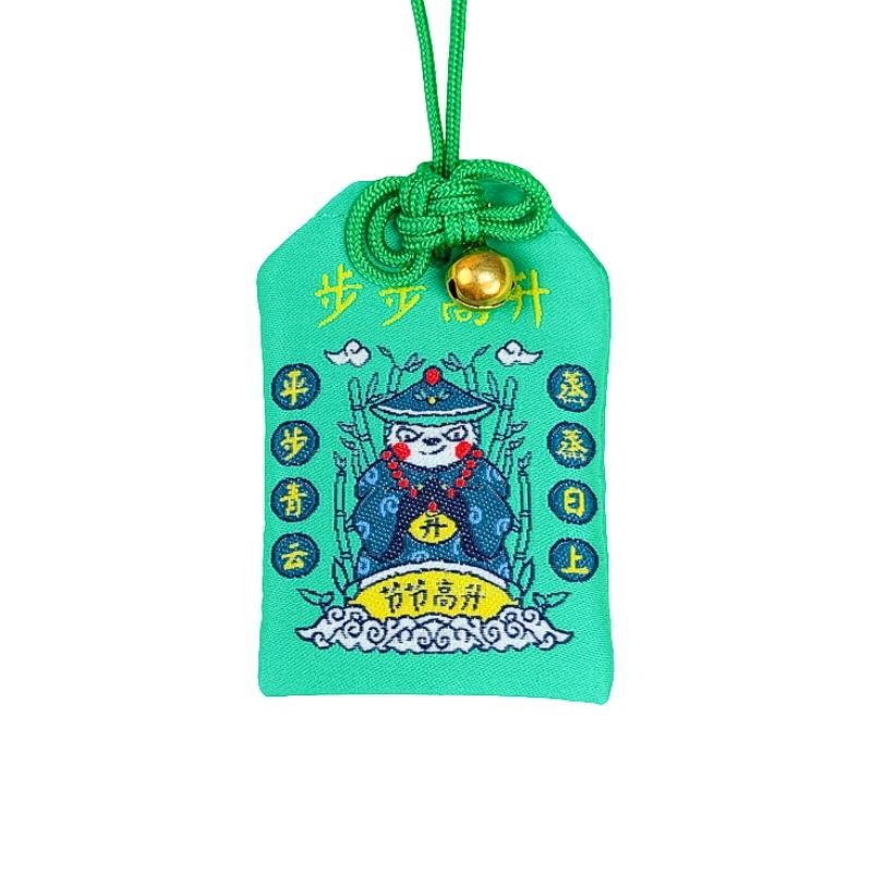 Omamori Giapponesi - Successo In Affari
