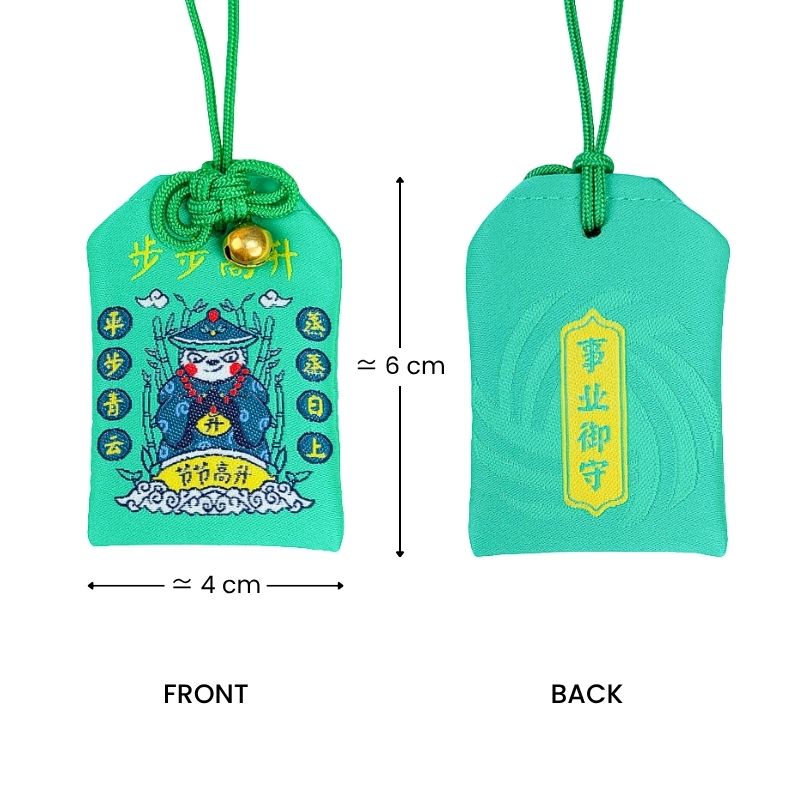 Omamori Giapponesi - Successo In Affari