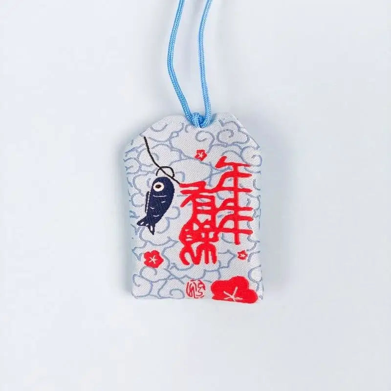 Omamori Kawaii - Carpa Koi