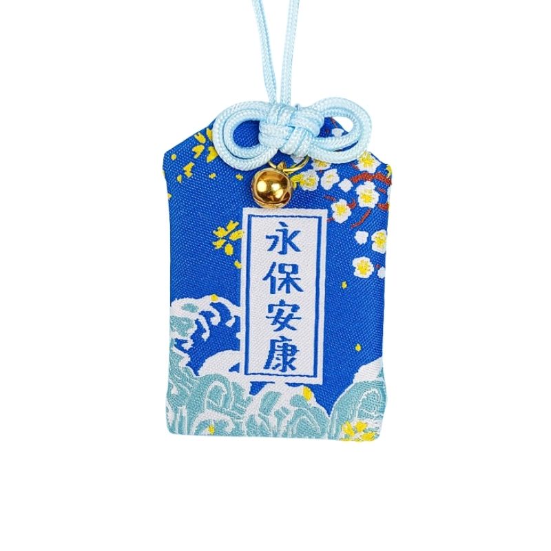 Omamori - Salute