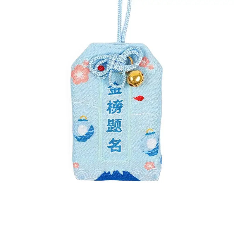 Omamori Successo accademico