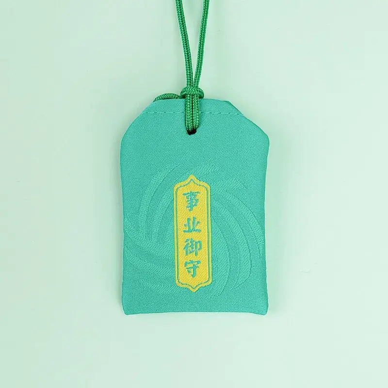 Omamori Successo commerciale