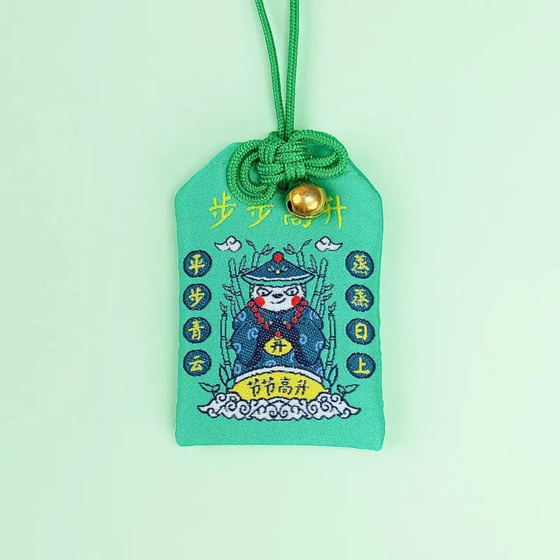Omamori Successo commerciale