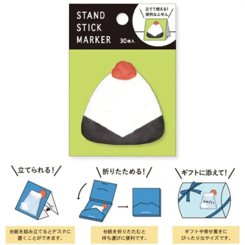 Onigiri giapponesi postumi