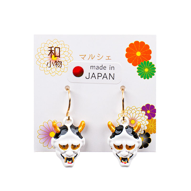 Orecchini Giapponesi - Maschera Hannya Bianca