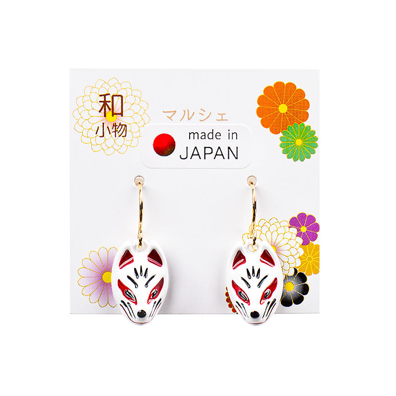 Orecchini Giapponesi - Maschera Kitsune Bianca