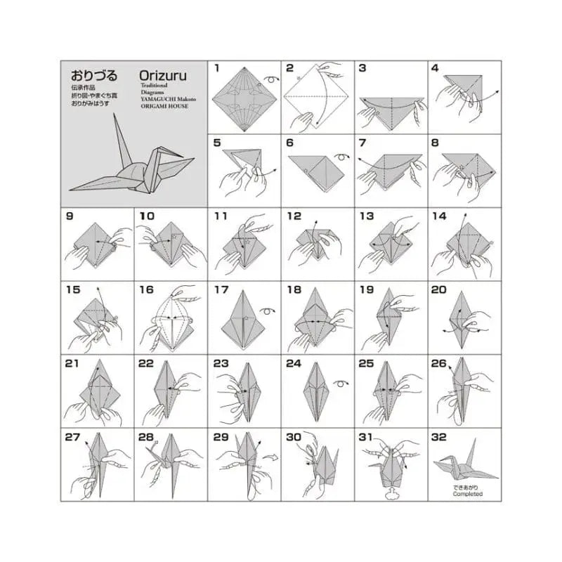 Origami di carta per piegare la gru Hanafuda