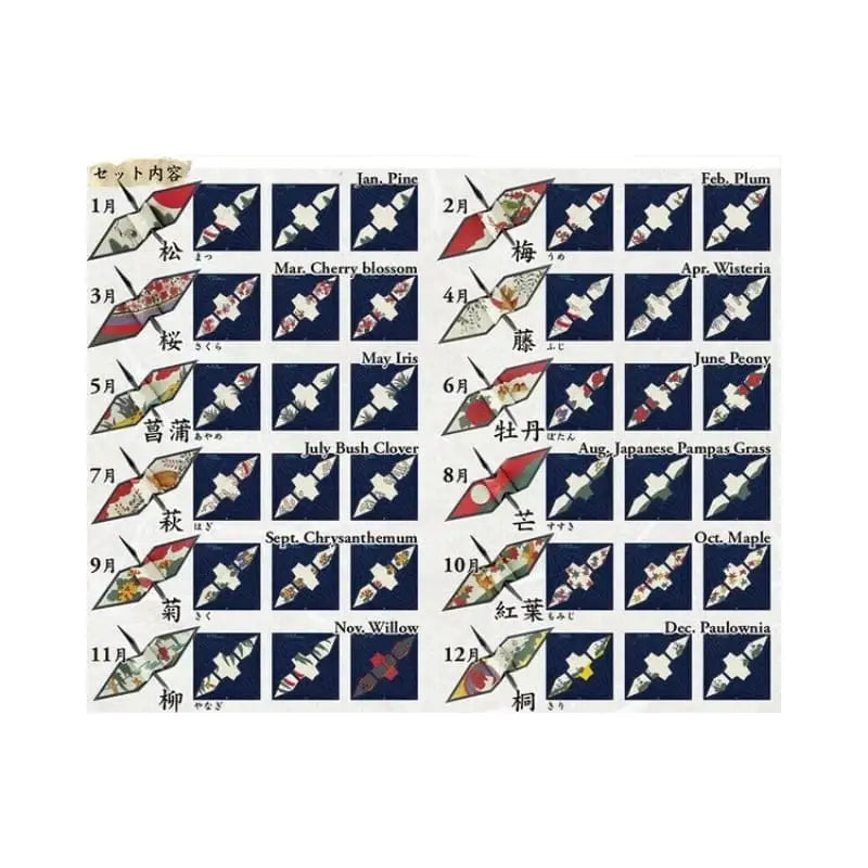 Origami di carta per piegare la gru Hanafuda