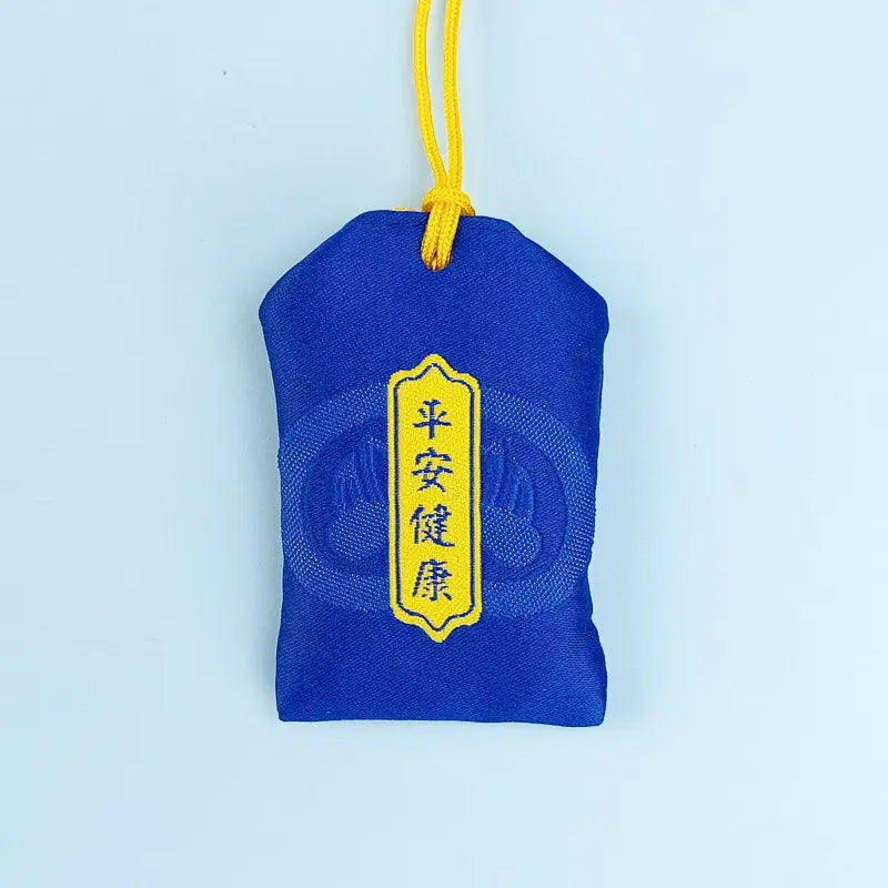 Pace e salute a Omamori