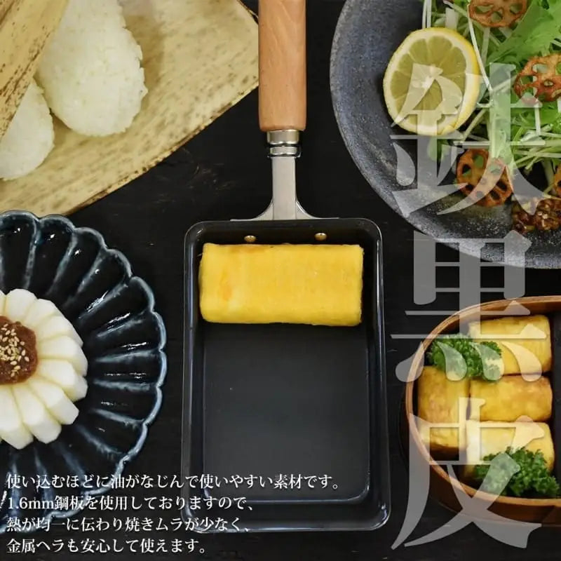 Padella giapponese Tamagoyaki - 9x14 cm