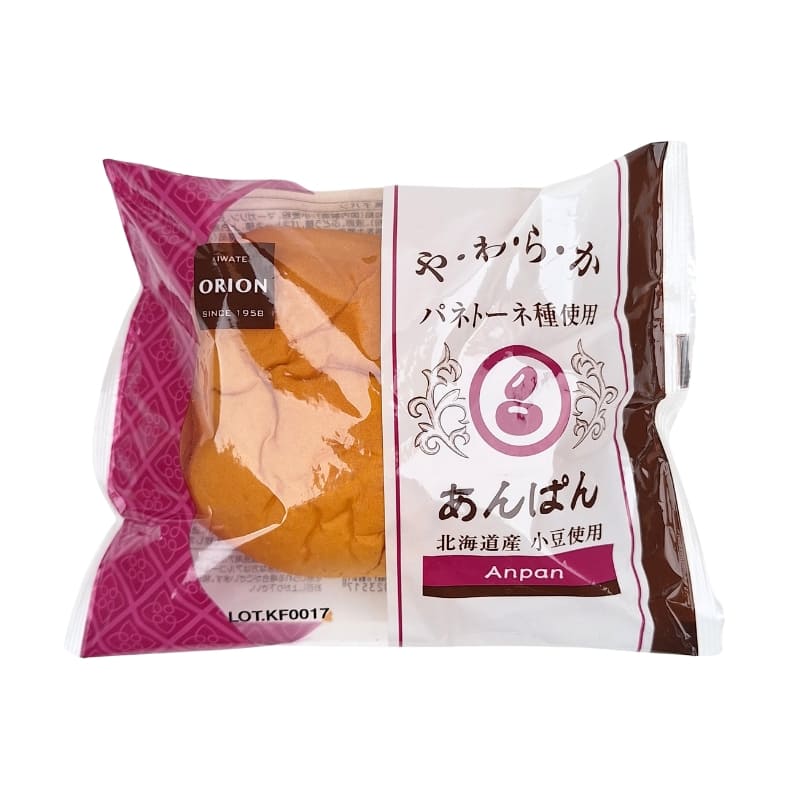 Pane brioche con ripieno di fagioli rossi