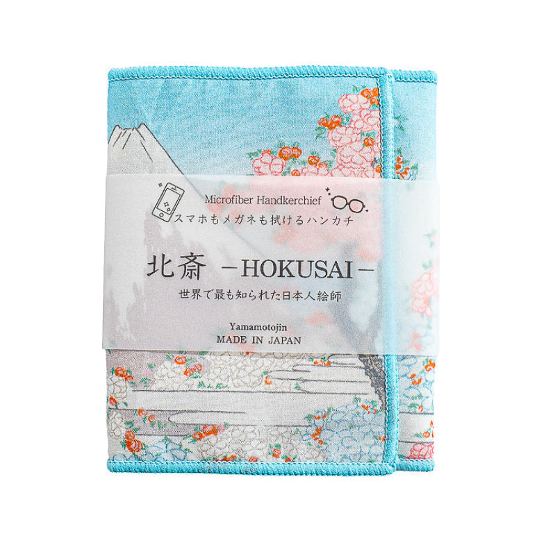 Panno per Occhiali - Hokusai Sakura