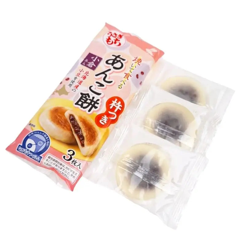 Pasta Azuki Usagi Mochi Grill